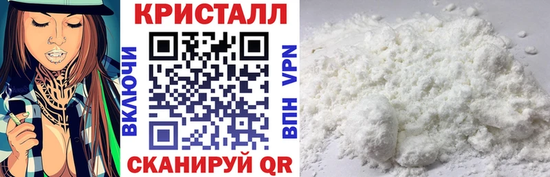 Amphetamine VHQ Лесосибирск
