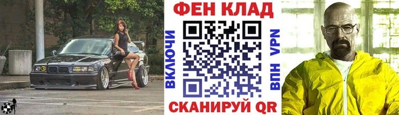 где продают наркотики  Лесосибирск  АМФЕТАМИН VHQ 