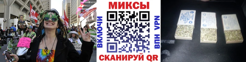 Бутират буратино  сколько стоит  Лесосибирск 
