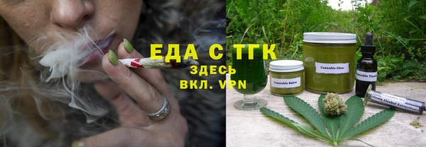 прущая мука Балахна