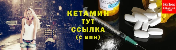 спиды Баксан