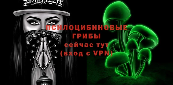 прущая мука Балахна