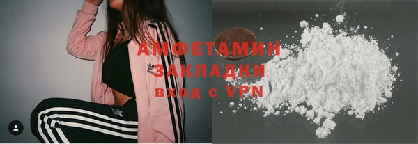 гашиш Балабаново