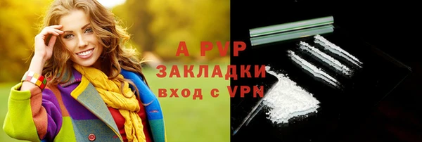 спиды Баксан