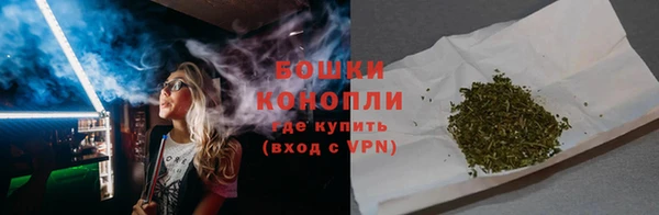 спиды Баксан