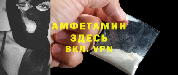 гашиш Балабаново