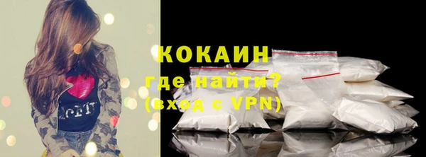 спиды Баксан