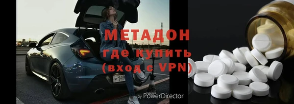 спиды Баксан