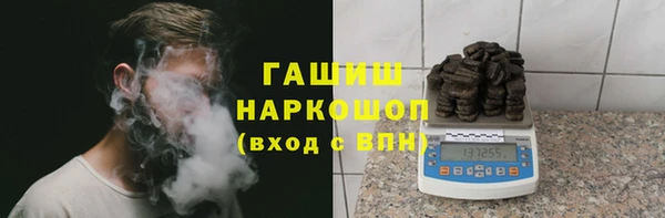 прущая мука Балахна