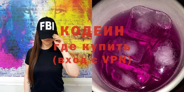 спиды Баксан