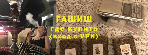 прущая мука Балахна