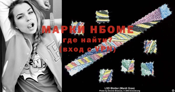 спиды Баксан