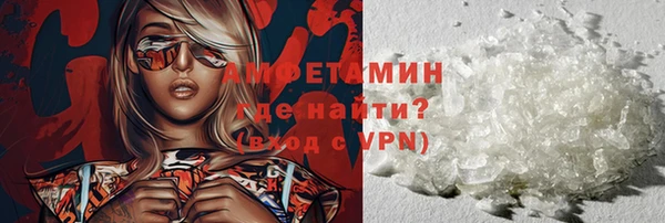 гашиш Балабаново