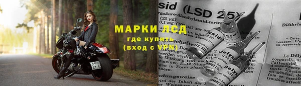 гашиш Балабаново