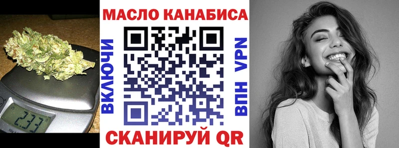 hydra вход  Лесосибирск  Дистиллят ТГК THC oil 