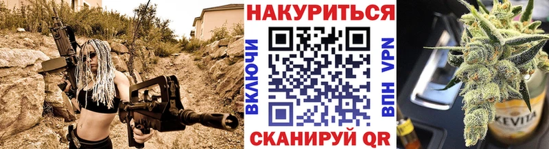 Марихуана тримм  Лесосибирск 